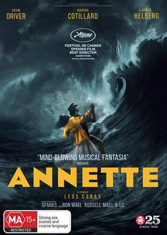 Darrahopens Gift & Novelty > DVDs. CDs and Blurays Annette DVD