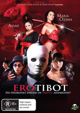 Darrahopens Gift & Novelty > DVDs. CDs and Blurays Erotibot DVD