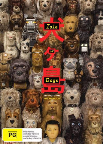 Darrahopens Gift & Novelty > DVDs. CDs and Blurays Isle Of Dogs DVD