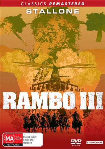 Darrahopens Gift & Novelty > DVDs. CDs and Blurays Rambo - First Blood III DVD
