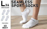 darrahopens Gift & Novelty > Fashion Rexy 4 Pack Large White Seamless Sport Sneakers Socks Non-Slip Heel Tab