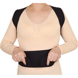darrahopens Health & Beauty > Health & Wellbeing Lower Back Brace Unisex Posture Corrector Lumbar Support - Medium