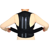 darrahopens Health & Beauty > Health & Wellbeing Lower Back Brace Unisex Posture Corrector Lumbar Support - Medium