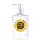 Darrahopens Health & Beauty > Personal Care Hareemi Body Lotion