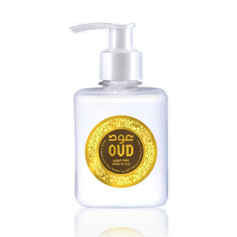 Darrahopens Health & Beauty > Personal Care Hareemi Body Lotion