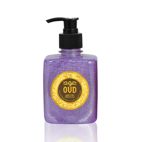 Darrahopens Health & Beauty > Personal Care Hareemi Hand & Body Wash 300mL