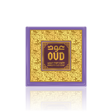 Darrahopens Health & Beauty > Personal Care Hareemi Soap Bar