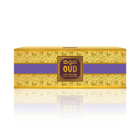 Darrahopens Health & Beauty > Personal Care Hareemi Soap Bars (3 Pack) Gift/Value Set