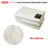 Darrahopens Home & Garden > Bathroom Accessories 500GSM Set of 4 100% Cotton Velour Bath Towels Ivory 70 x 140 cm