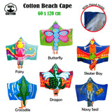 Darrahopens Home & Garden > Bathroom Accessories Kids Cotton Velour Beach Cape Skater Boy