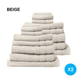 darrahopens Home & Garden > Bathroom Accessories Royal Comfort 16 Piece Egyptian Cotton Eden Towel Set 600GSM Luxurious Absorbent - Beige