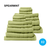 darrahopens Home & Garden > Bathroom Accessories Royal Comfort 16 Piece Egyptian Cotton Eden Towel Set 600GSM Luxurious Absorbent - Spearmint