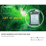darrahopens Home & Garden > Home & Garden Others 5PCS Air Purifying Bags Activated Bamboo Charcoal Freshener for Car Home Shoes 200g