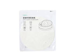 Darrahopens Home & Garden > Kitchenware Home Cooking Steamer Paper Φ26cm 50pcs