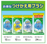 Darrahopens Home & Garden > Laundry & Cleaning [6-PACK] Johnson Scrubbing Bubble Flushable Toilet Brush Disinfecting Deodorizing Plus Floral Soap Replacement 24 Pieces