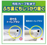 Darrahopens Home & Garden > Laundry & Cleaning [6-PACK] Johnson Scrubbing Bubble Flushable Toilet Brush Disinfecting Deodorizing Plus Floral Soap Replacement 24 Pieces