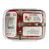 Darrahopens Home & Garden > Storage ROBO 3 Compartment Glass Food Container White 1L