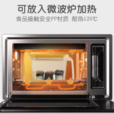 Darrahopens Home & Garden > Storage ROBO Food Container Set Yellow 1.4L*4&1L*4