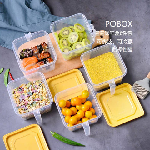 Darrahopens Home & Garden > Storage ROBO Food Container Set Yellow 1.4L*4&1L*4