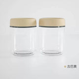 Darrahopens Home & Garden > Storage ROBO Vulcan Pro Sealed Jar Yellow 450ml*2