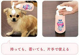 darrahopens Pet Care > Cleaning & Maintenance Pet Clean Foam Rinse-In Shampoo For Puppies And Kittens x3