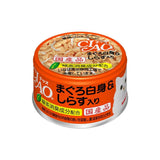 Darrahopens Pet Care > Pet Food CIAO Canned Jelly For Cat White Meat Tuna With Whitebait 85G X24