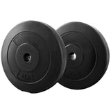 darrahopens Sports & Fitness > Fitness Accessories 10KG Barbell Weight Plates Standard Home Gym Press Fitness Exercise 2pcs