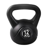 darrahopens Sports & Fitness > Fitness Accessories 12kg Kettlebell Kettlebells Kettle Bell Bells Kit Weight Fitness Exercise