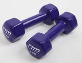 darrahopens Sports & Fitness > Fitness Accessories 2kg Dumbbells Pair PVC Hand Weights Rubber Coated