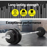 darrahopens Sports & Fitness > Fitness Accessories 5.5FT Barbell Bar Steel Fitness Exercise Weight Press Gym Home 168CM