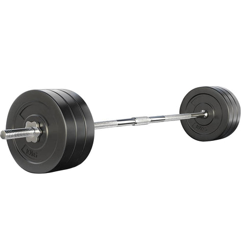 darrahopens Sports & Fitness > Fitness Accessories 68KG Barbell Weight Set Plates Bar Bench Press Fitness Exercise Home Gym 168cm