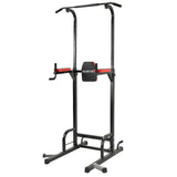 Darrahopens Sports & Fitness > Fitness Accessories Powertrain Multi Station For Chin Ups Pull Ups And Dips