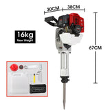 Darrahopens Tools > Power Tools BAUMR-AG 2 Stroke 52cc Petrol Jackhammer, with 2 Chisels, Carry Bag